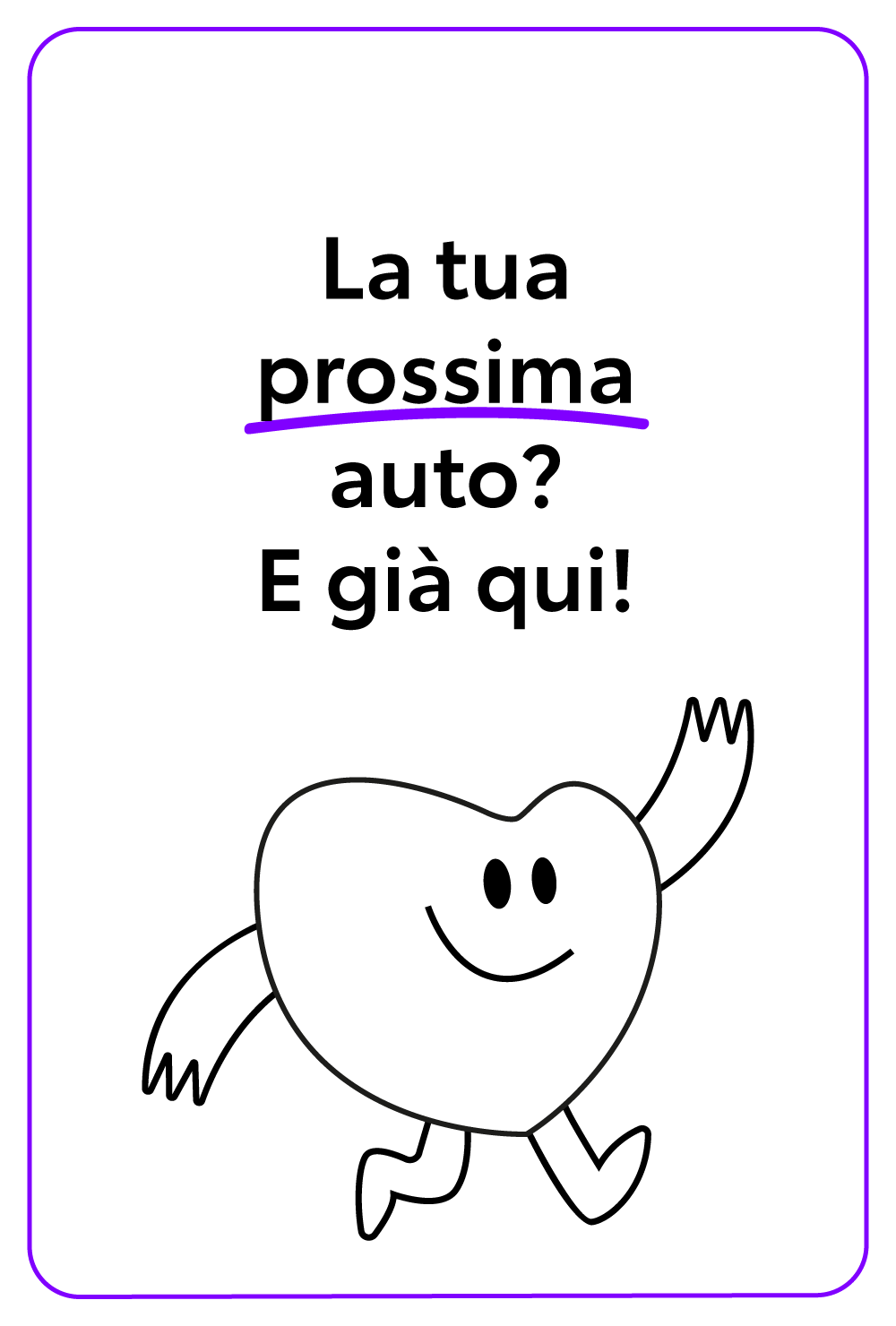 La tua prossima auto è già qui da Autowww Torino, scopri le nostre offerte di auto usate e km0